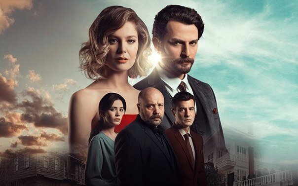 Hayat Şarkısı poster