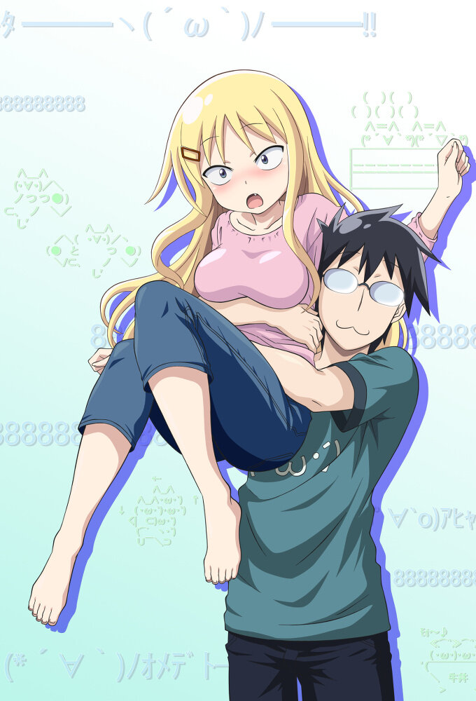 Danna ga Nani wo Itteru ka Wakaranai Ken poster