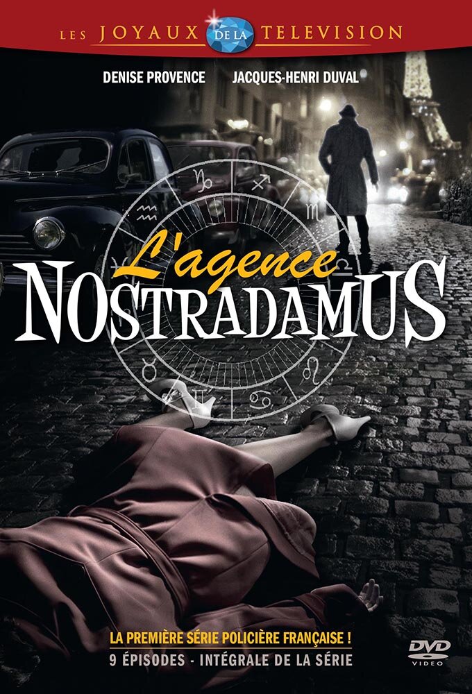 L'agence Nostradamus poster