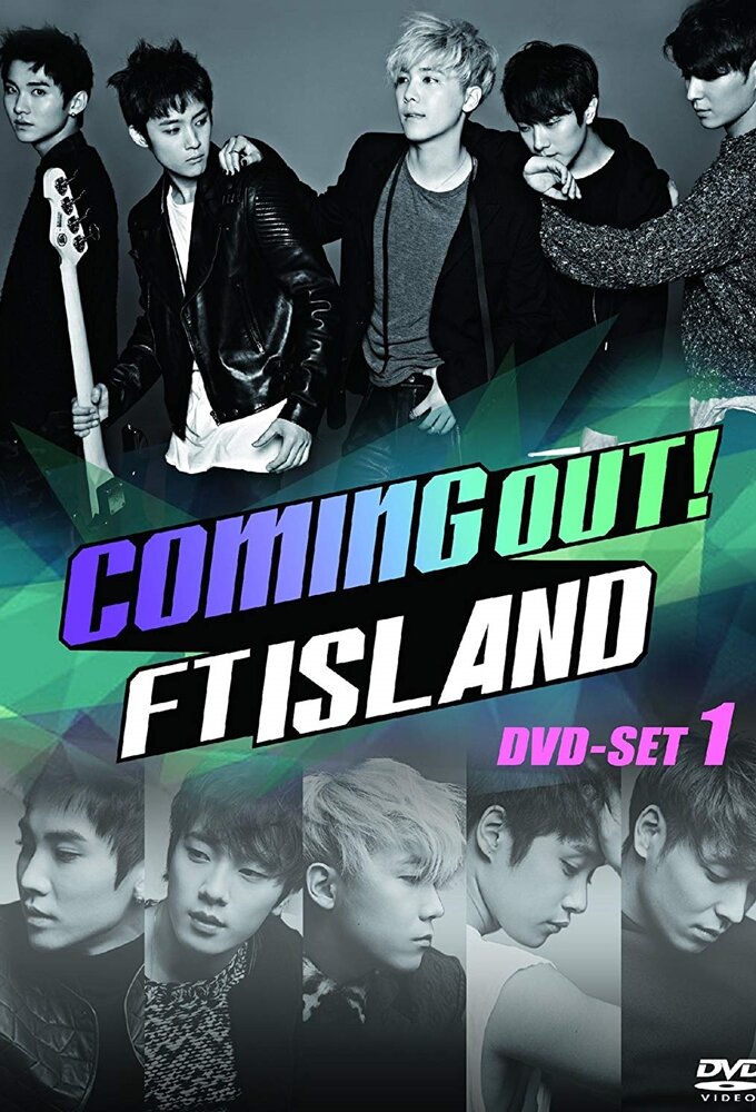 Coming Out! FTISLAND poster