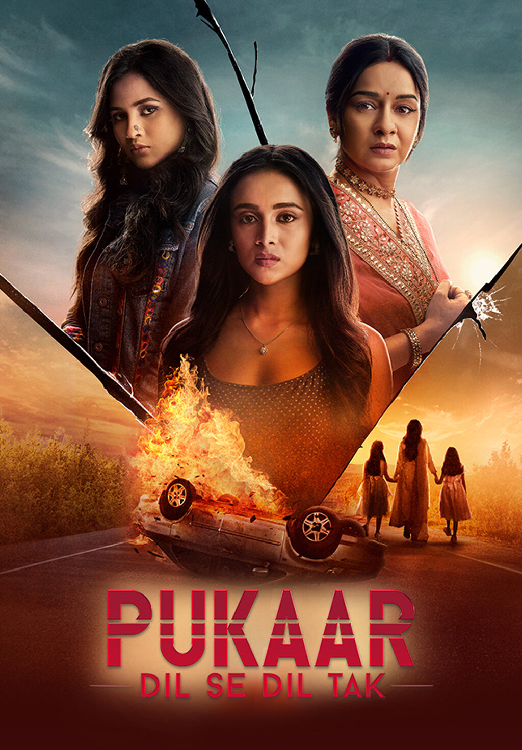 Pukaar - Dil Se Dil Tak poster