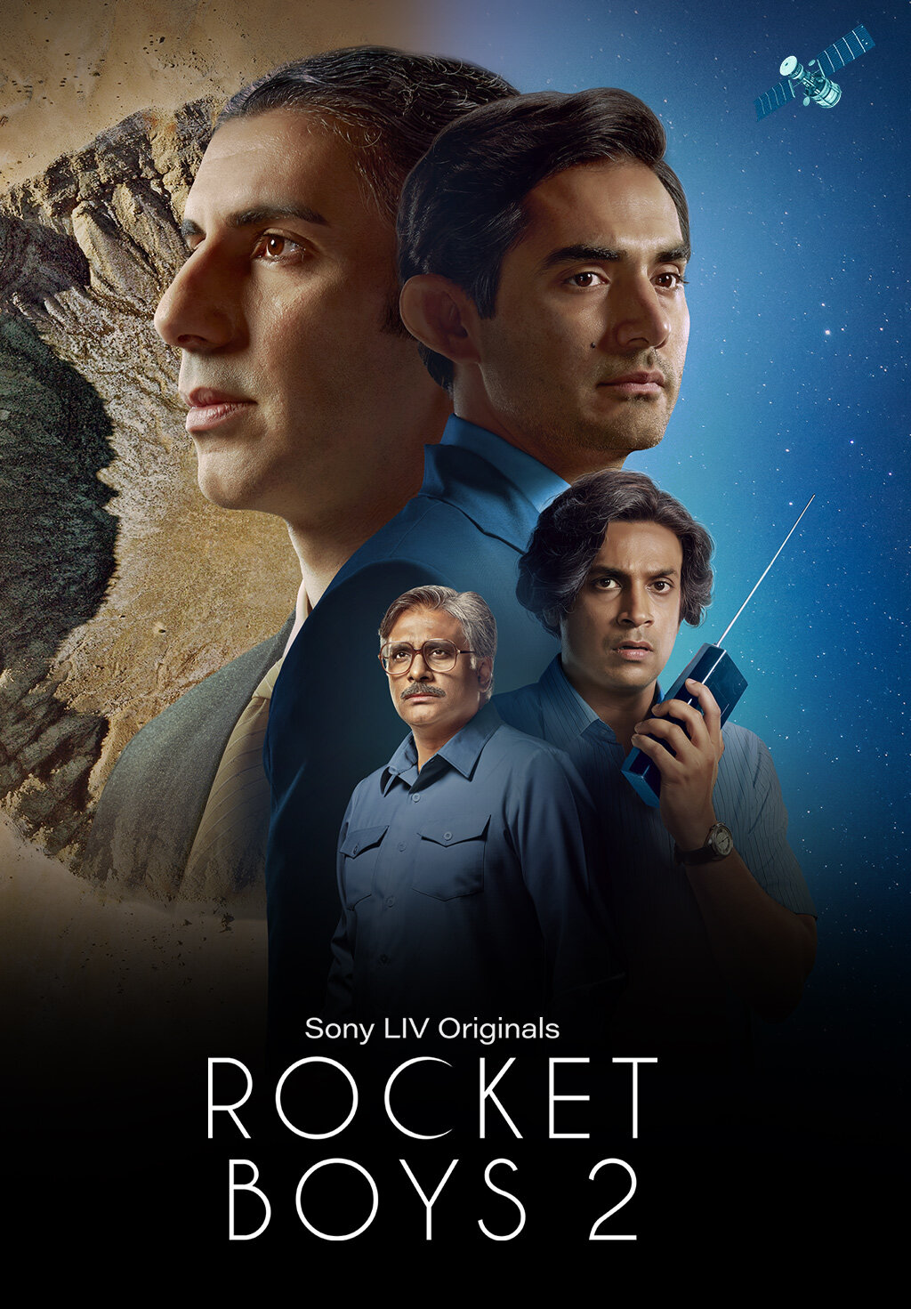 Rocket Boys