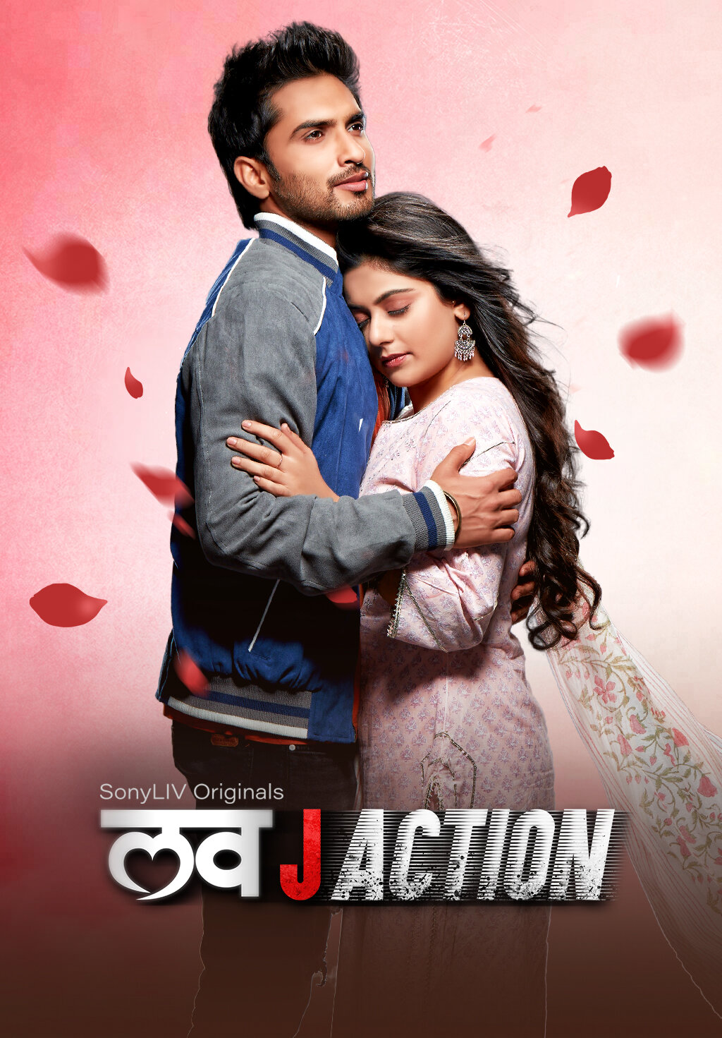 Love JAction poster