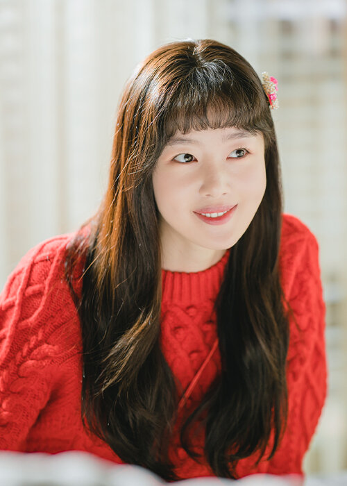 Go Eun Ha