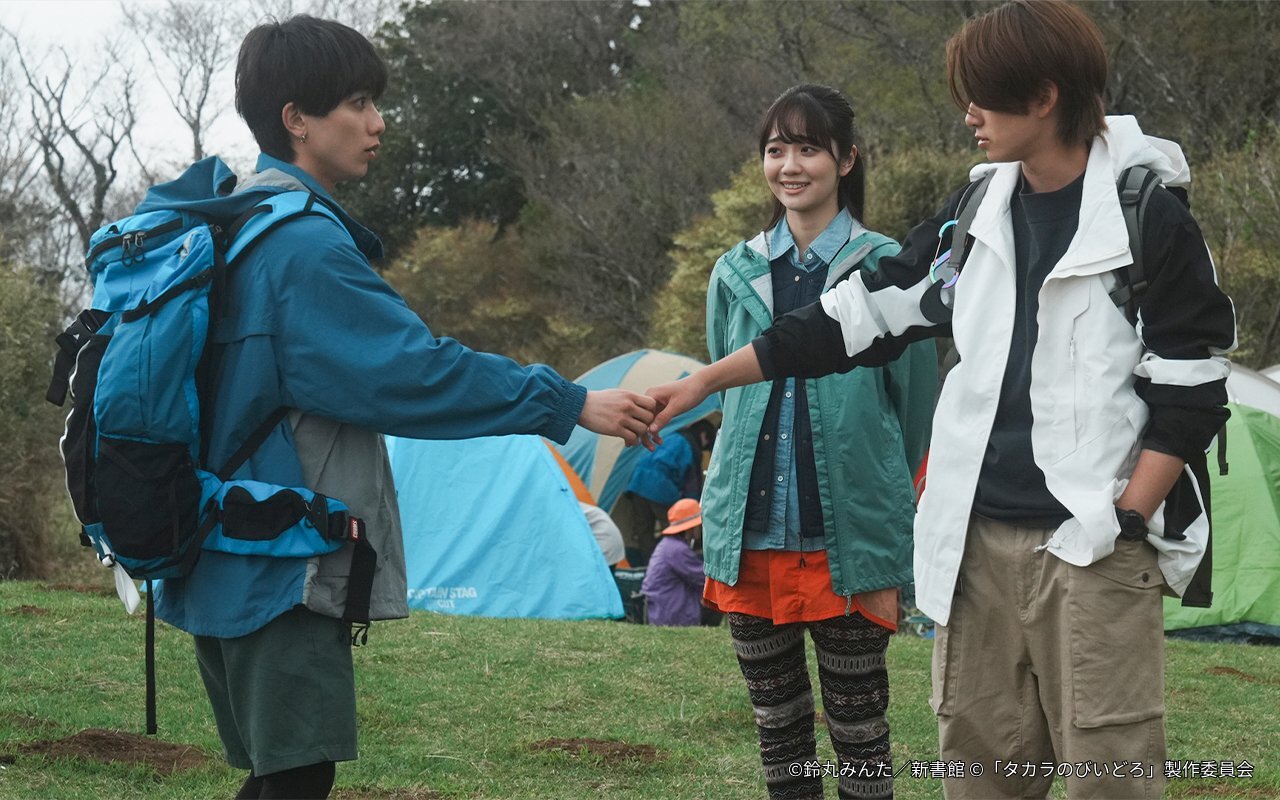 Takara no Vidro S1 E02 – Episode 2