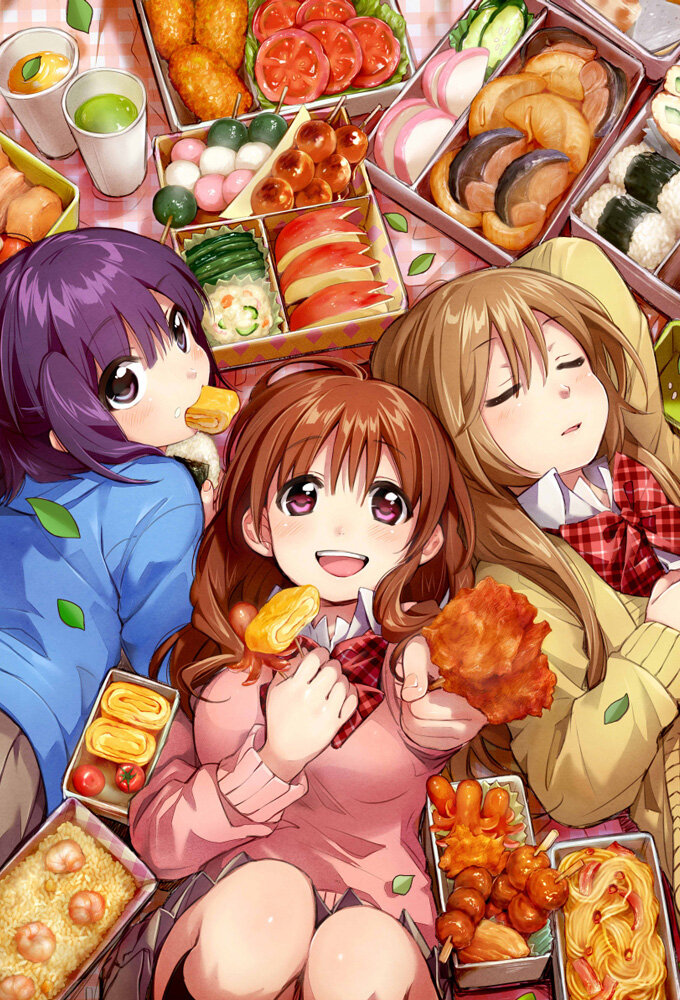 Gourmet Girl Graffiti poster