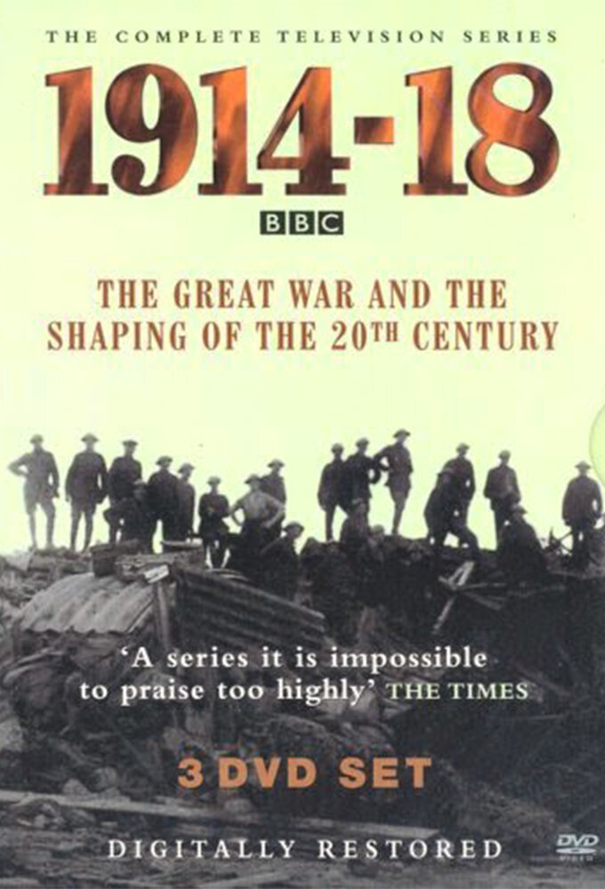 1914-1918 poster