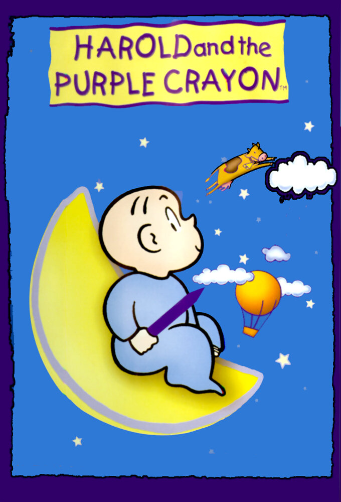Harold and the Purple Crayon – official series poster, HBO
