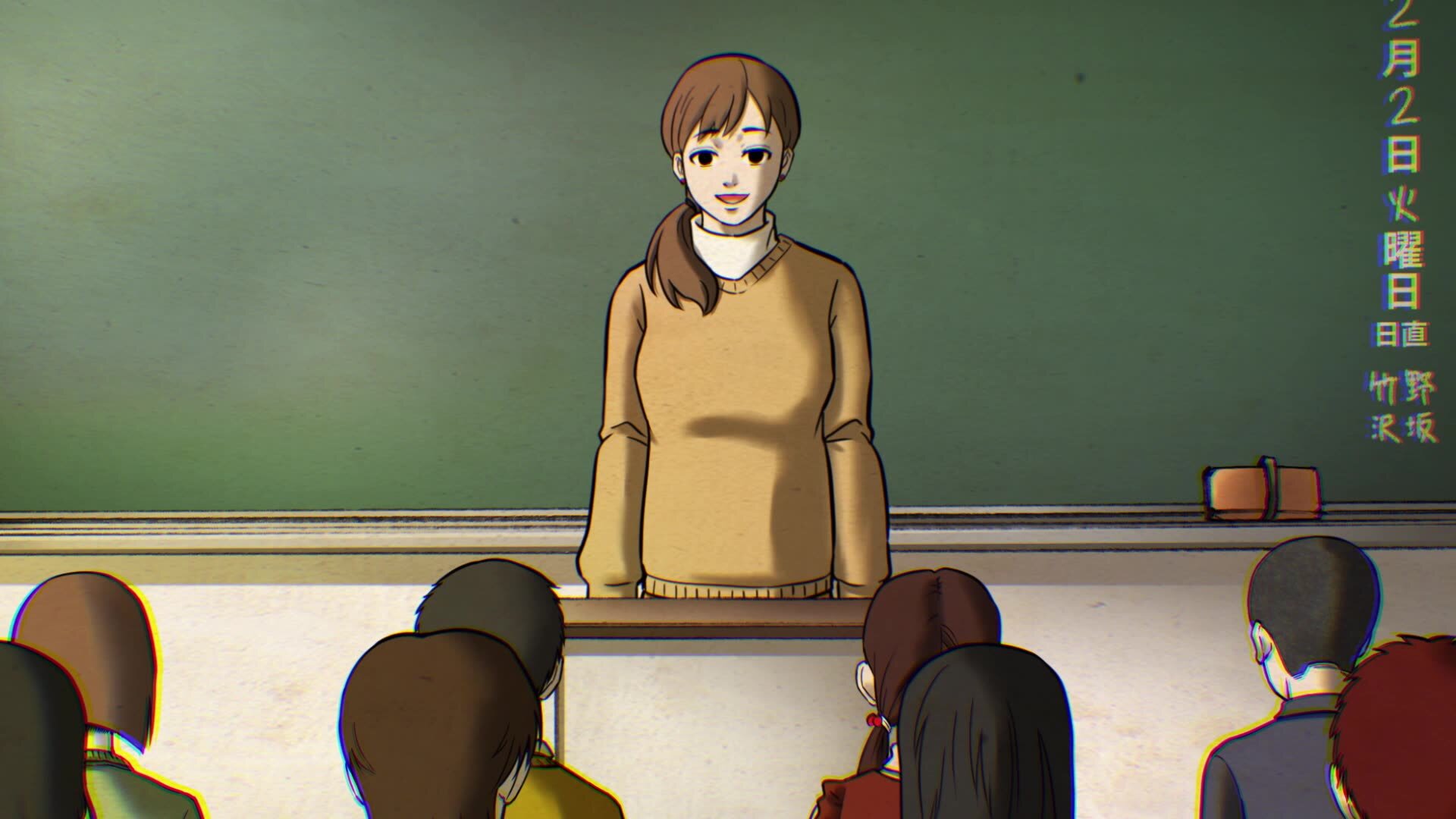 Yamishibai: Japanese Ghost Stories S8 E04 – Bean-Throwing
