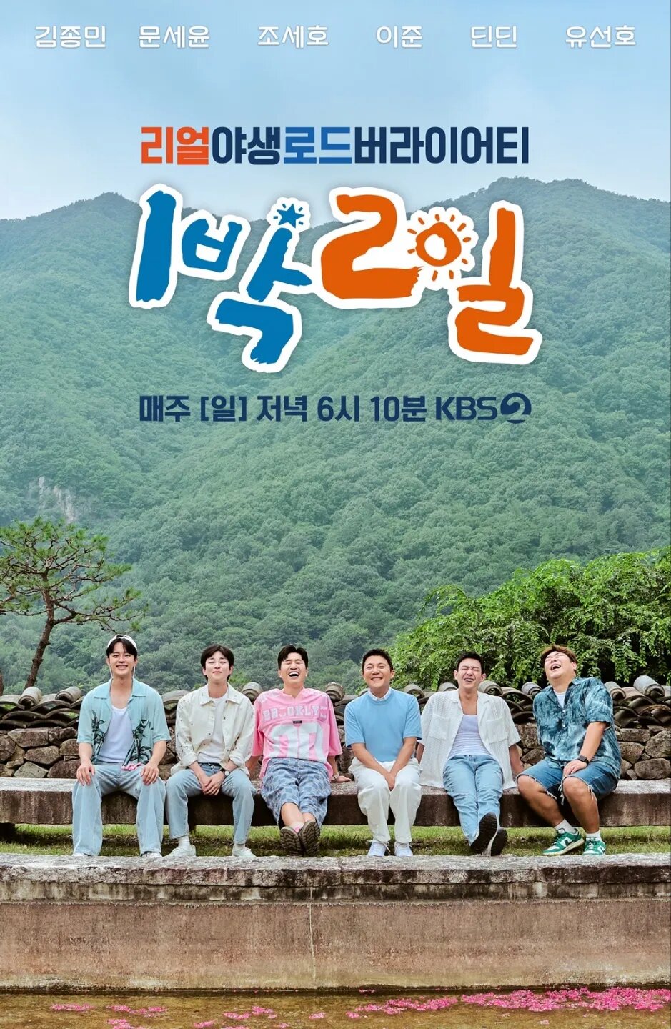 资讯配图