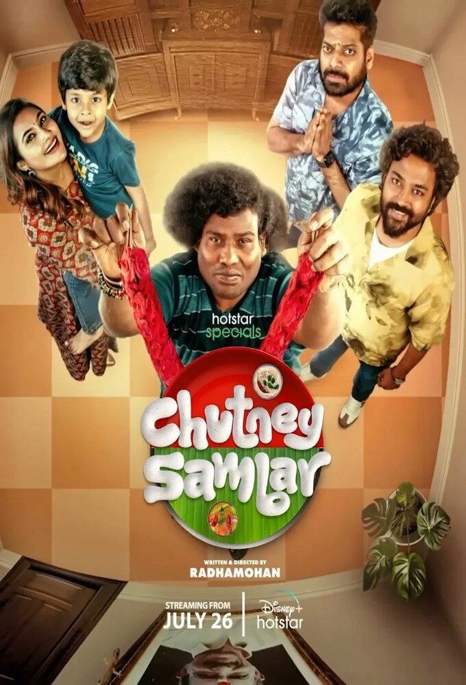 Chutney Sambar poster