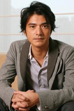 Takeshi Kaneshiro