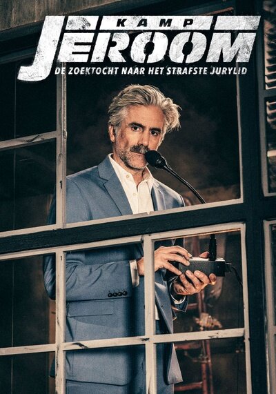 Kamp Jeroom Season 1 poster