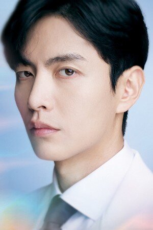 Cha Jung Woo