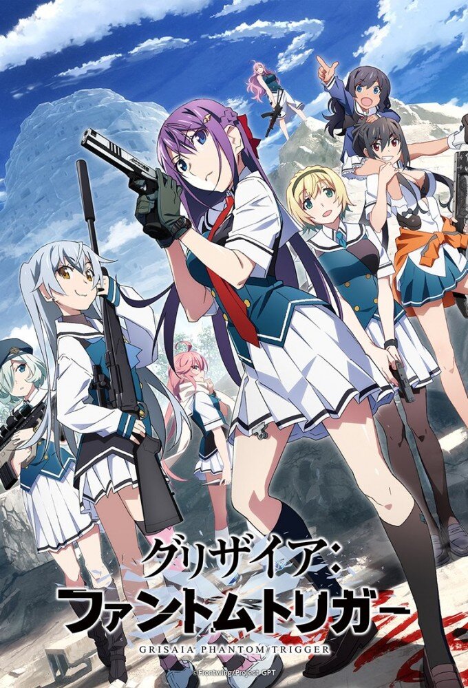 Grisaia: Phantom Trigger 