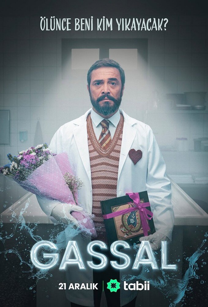 Gassal poster