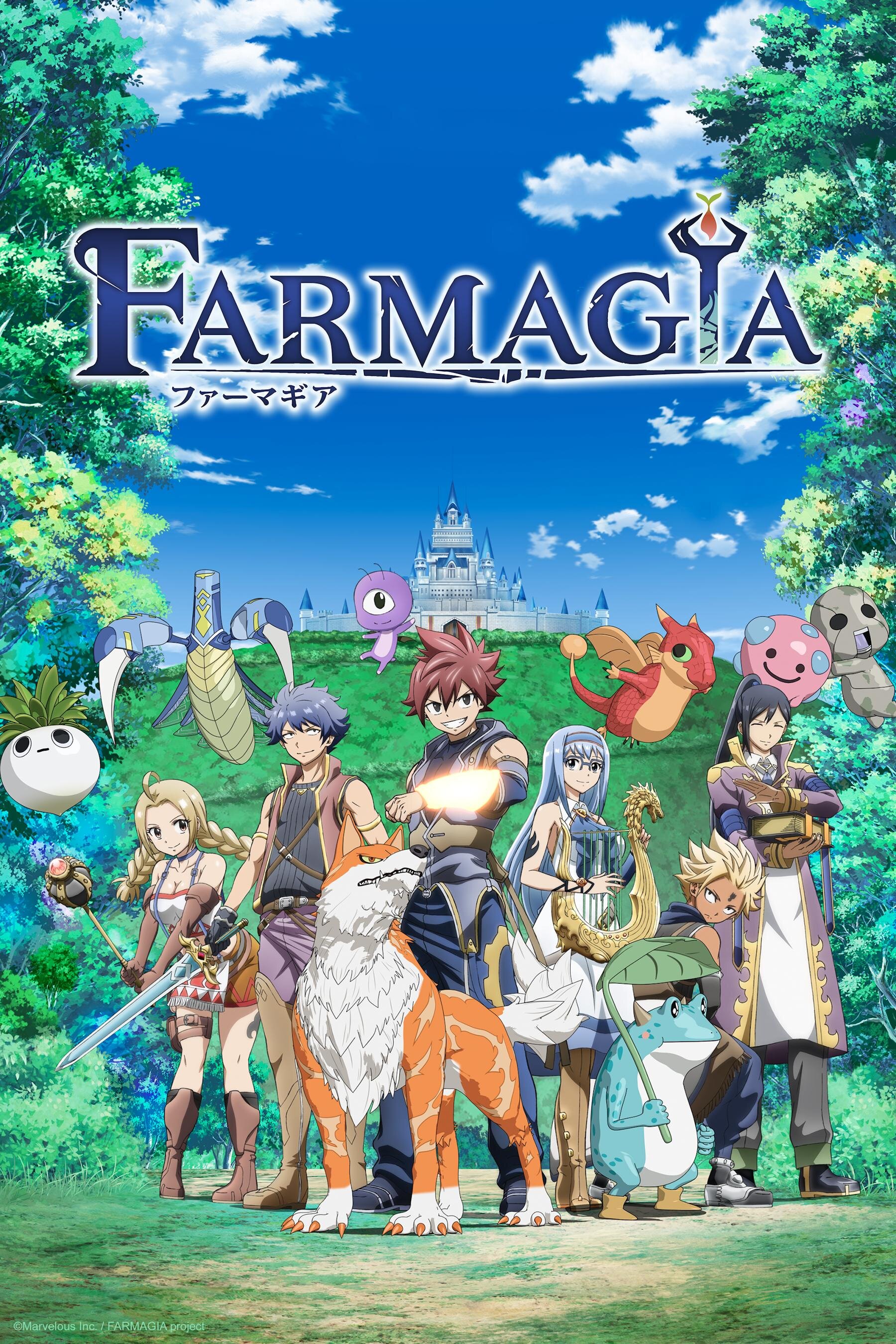 Farmagia 