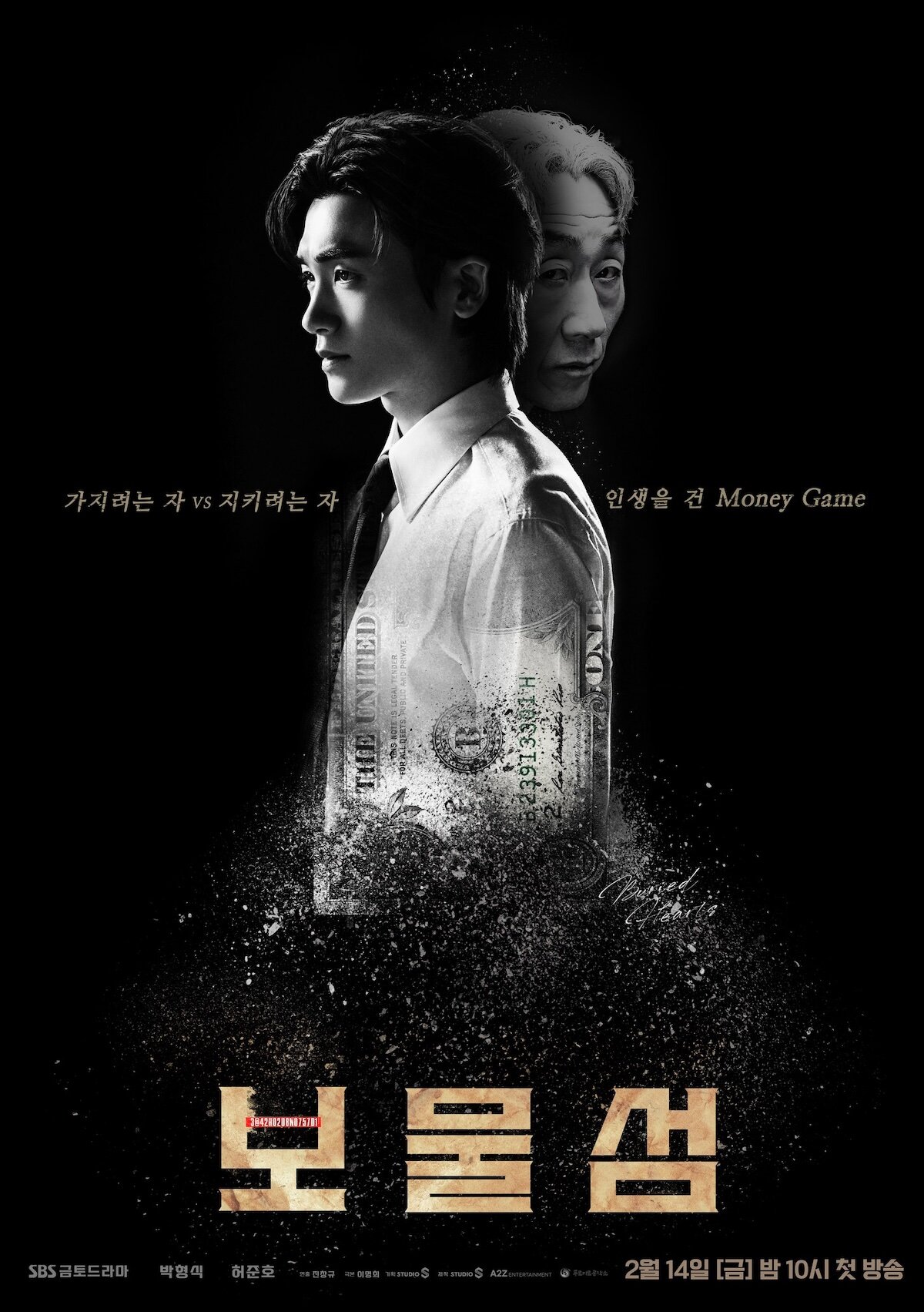 Buried Hearts poster