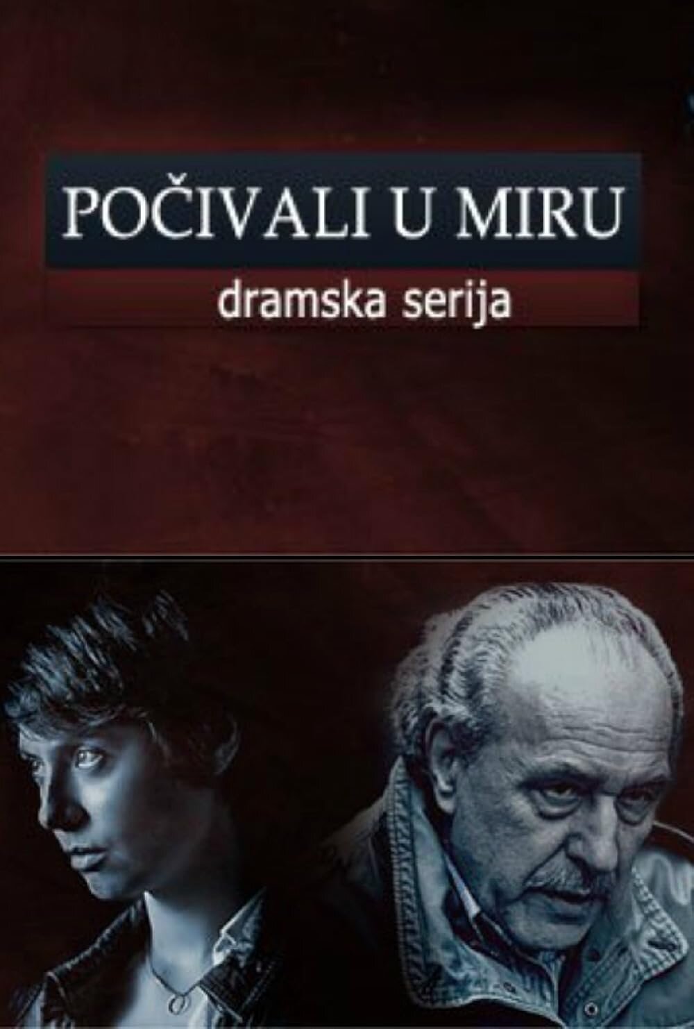Počivali u miru poster