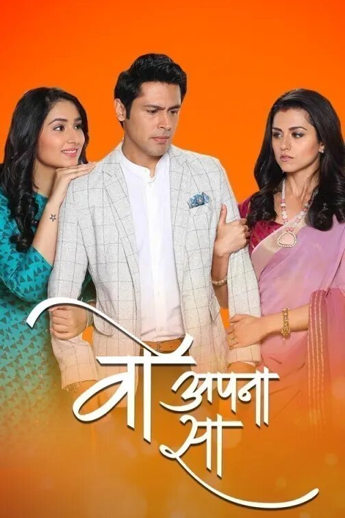 Woh Apna Sa poster