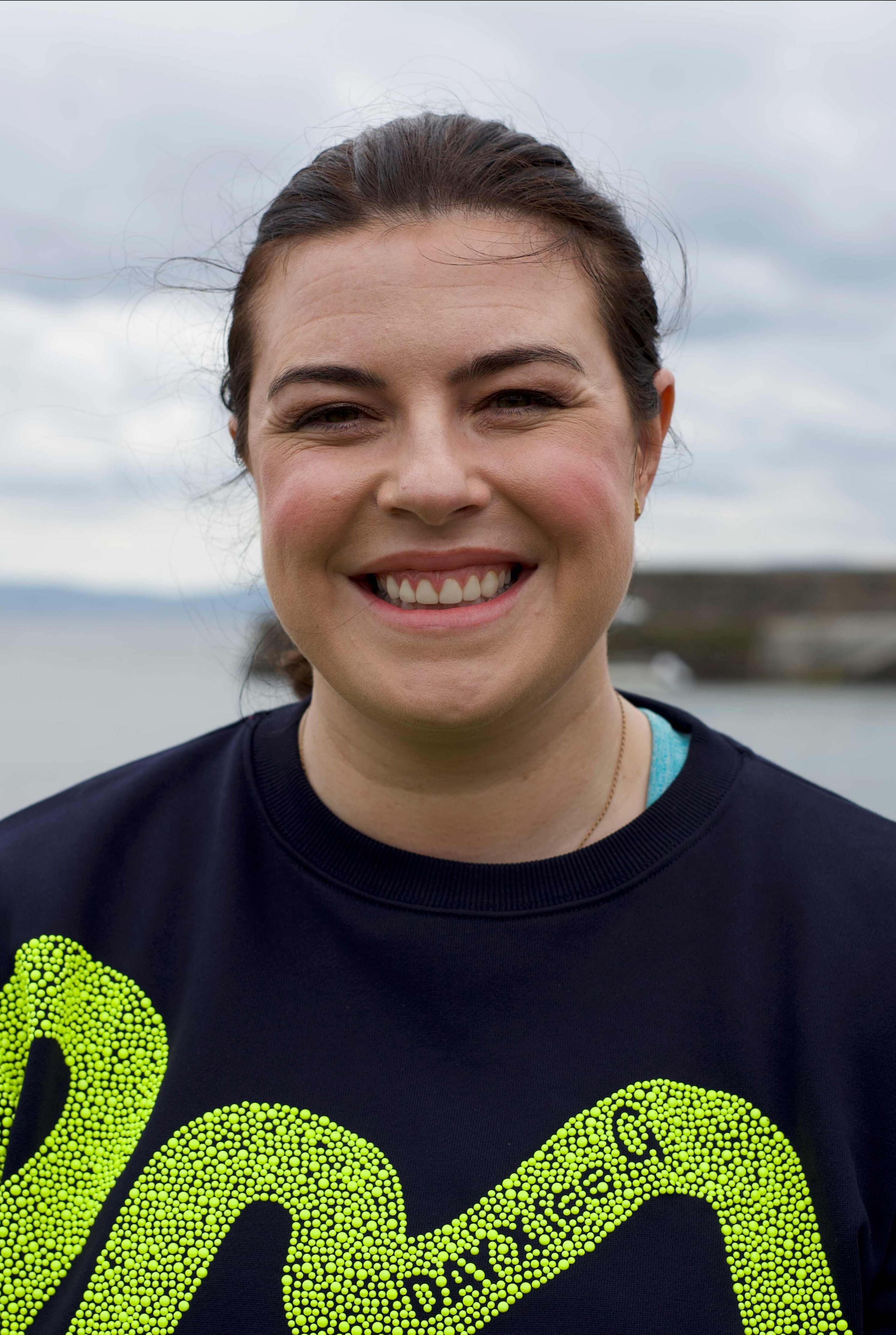 Áine Ní Bhreisleáin