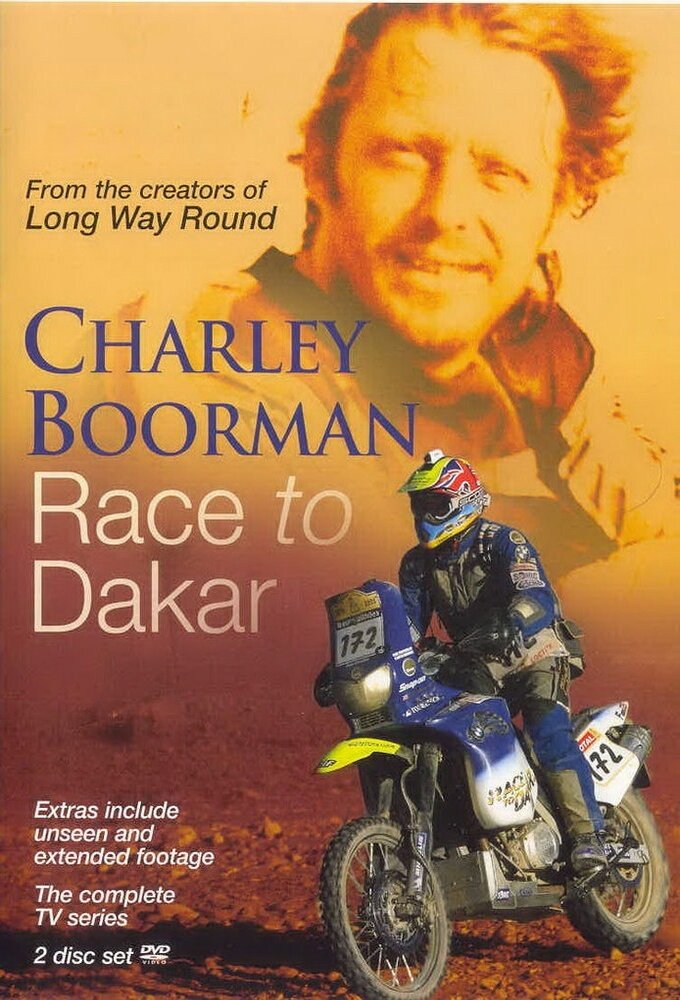 Race to Dakar poster