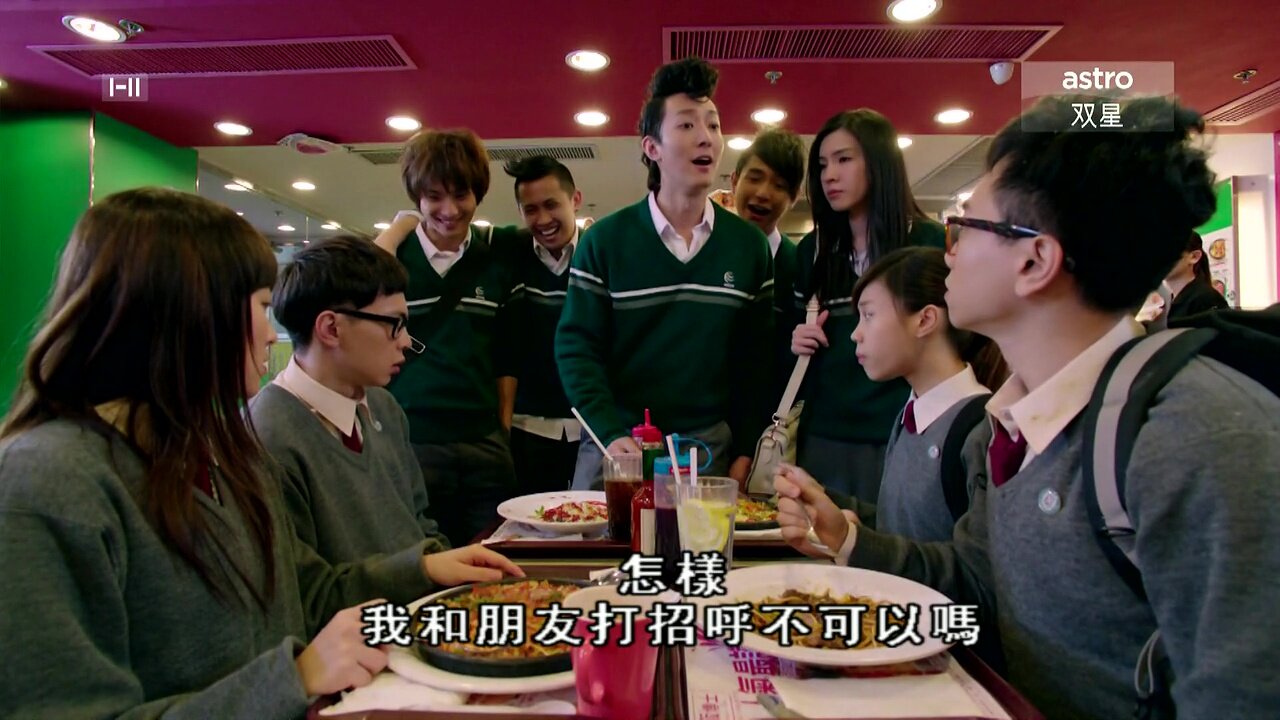 Incredible Mama S1 E02 – Episode 2