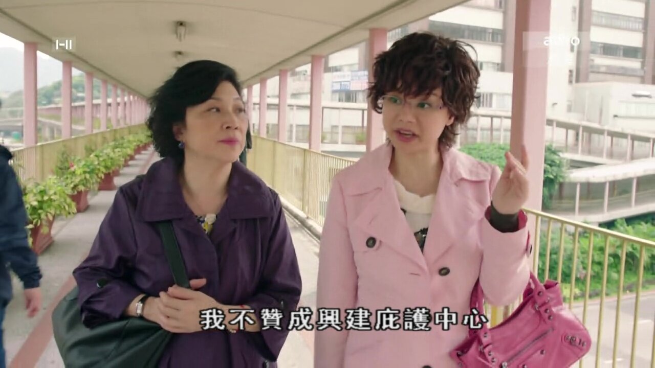 Incredible Mama S1 E04 – Episode 4