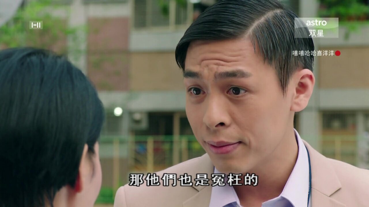 Incredible Mama S1 E06 – Episode 6