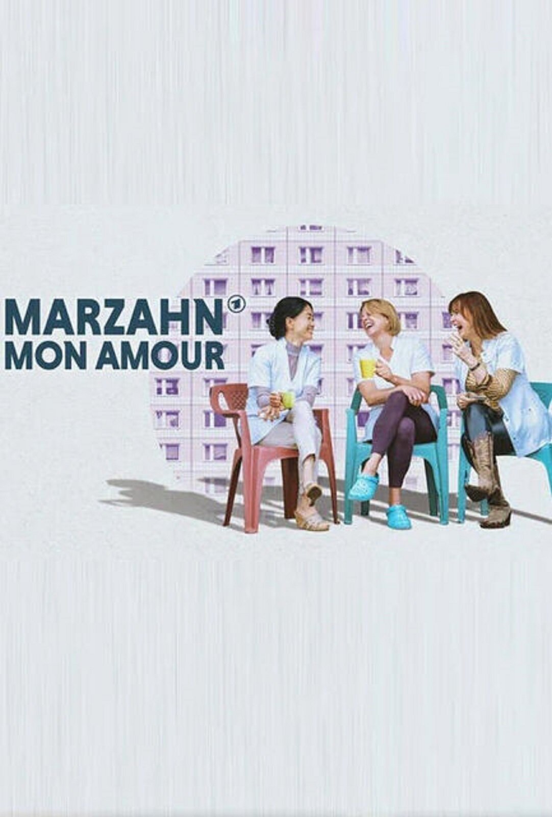Marzahn Mon Amour poster