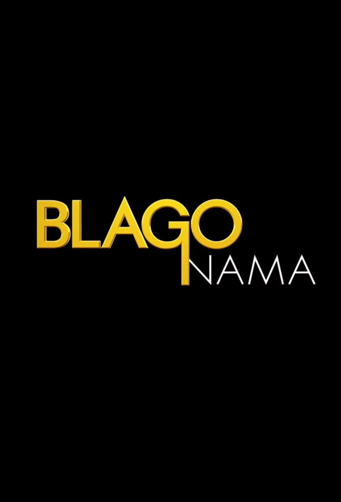 Blago nama poster