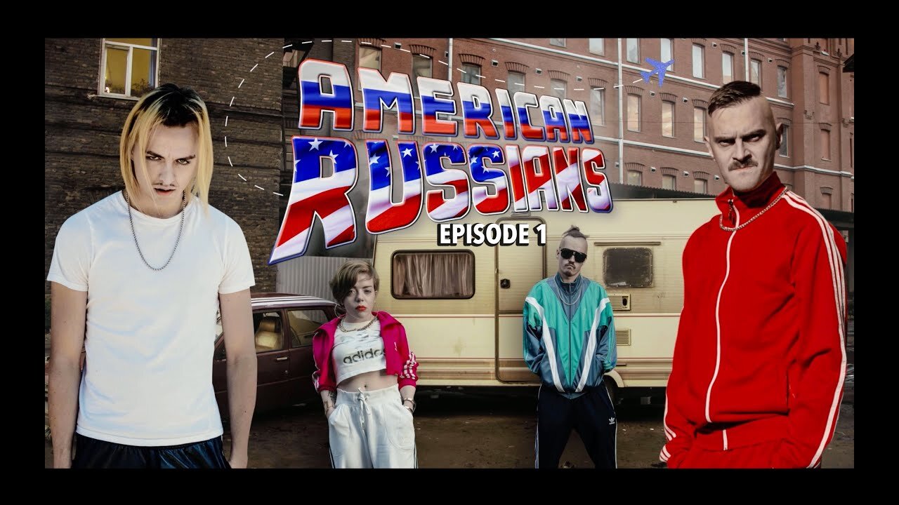 American Russians S1 E01 – Towards the Dream