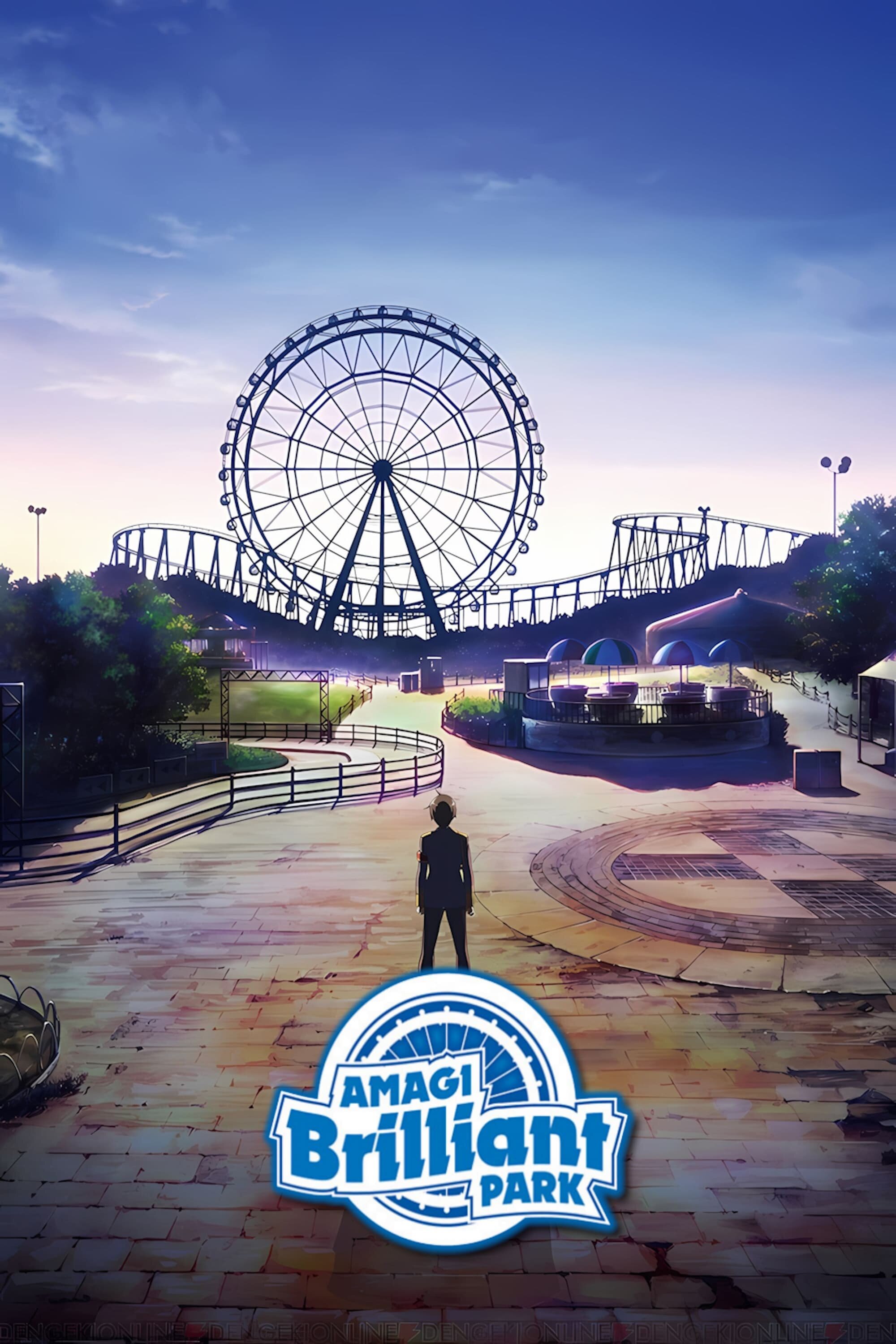 Amagi Brilliant Park