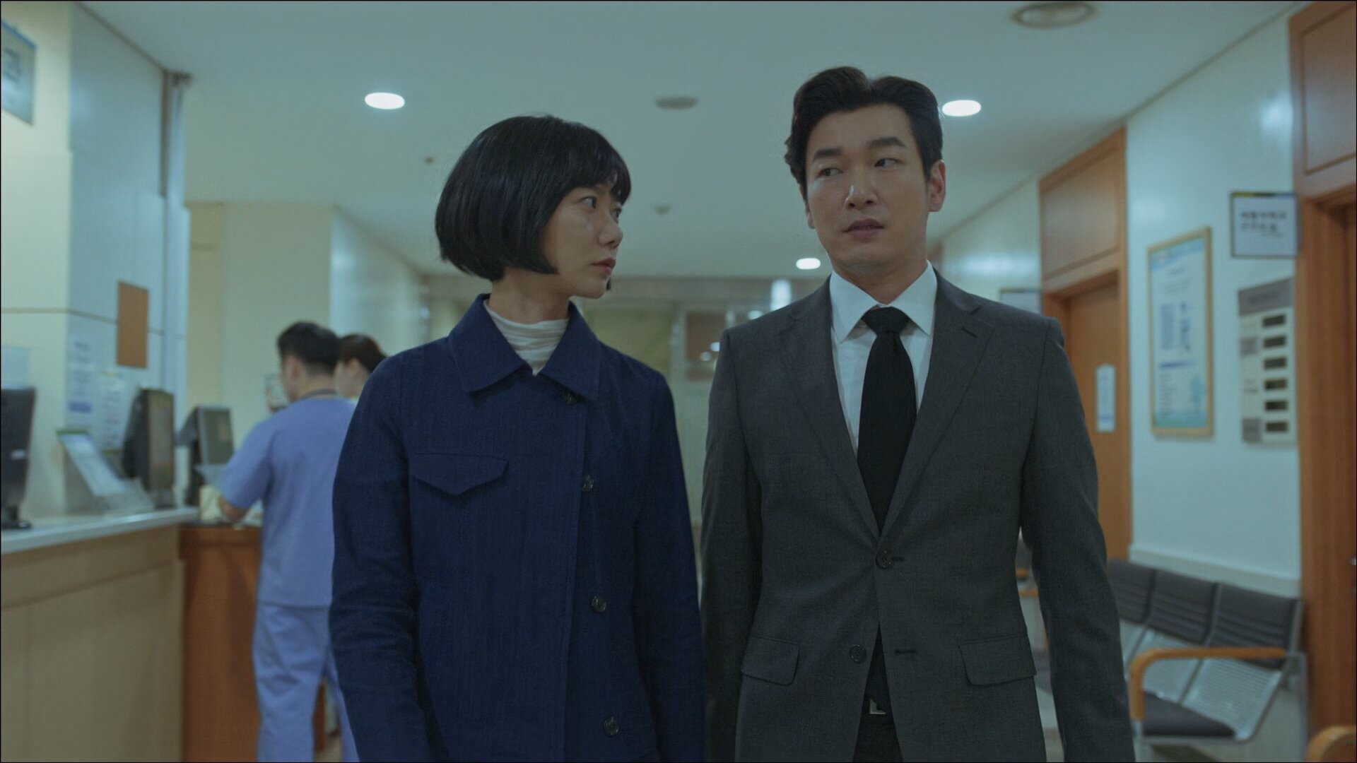 Stranger S1 E10 – Episode 10
