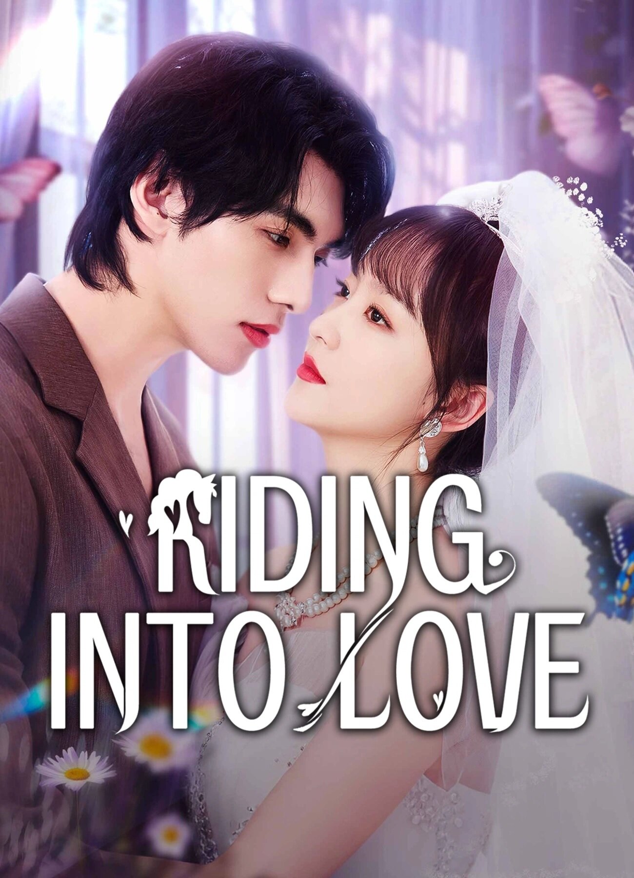 Riding into Love Season 1 poster