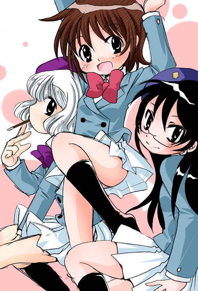 Zettai Karen Children poster