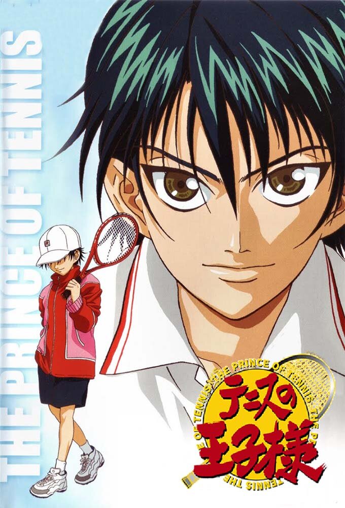 The Prince of Tennis – official series poster, TV Tokyo