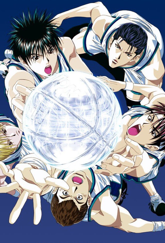 Dear Boys poster