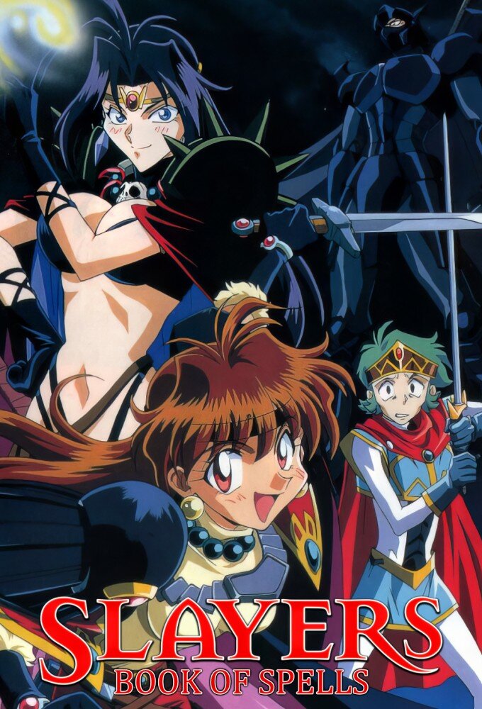Slayers: The Book of Spells poster