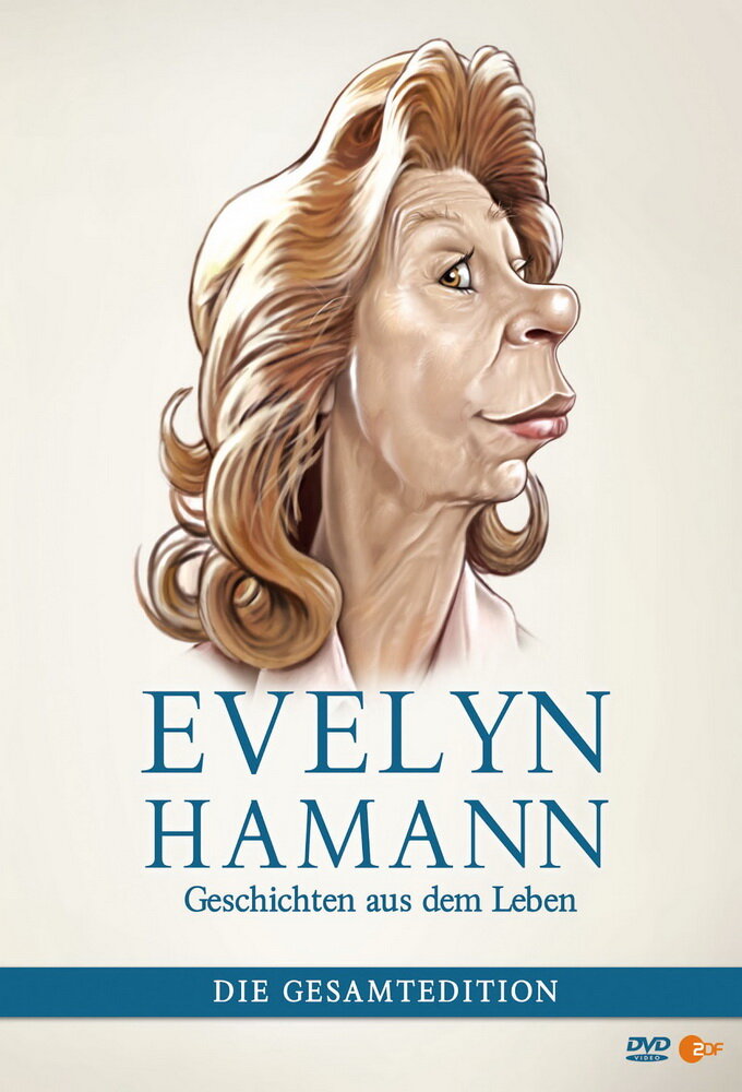 Evelyn Hamann's Geschichten aus dem Leben poster