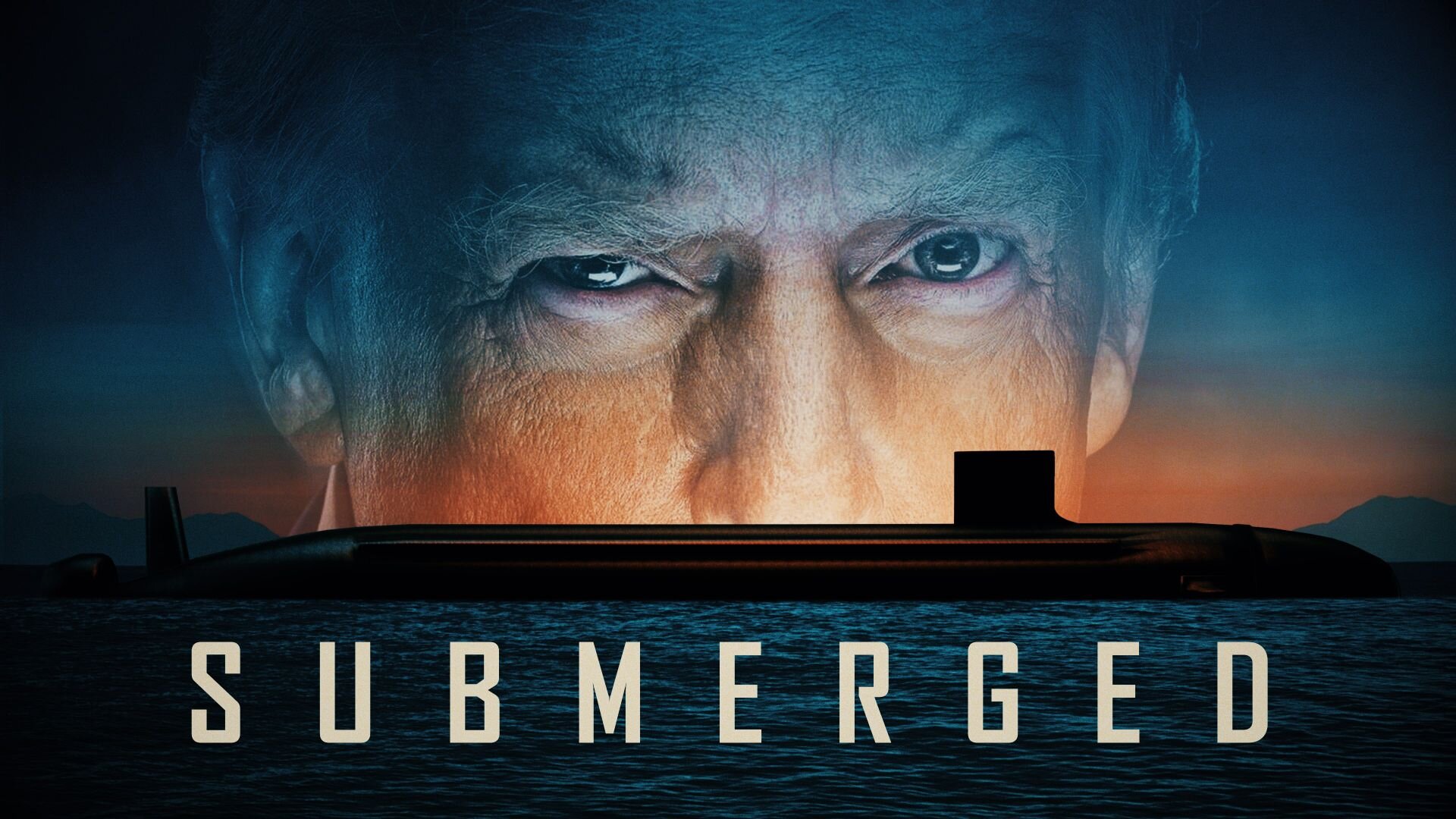 Submerged