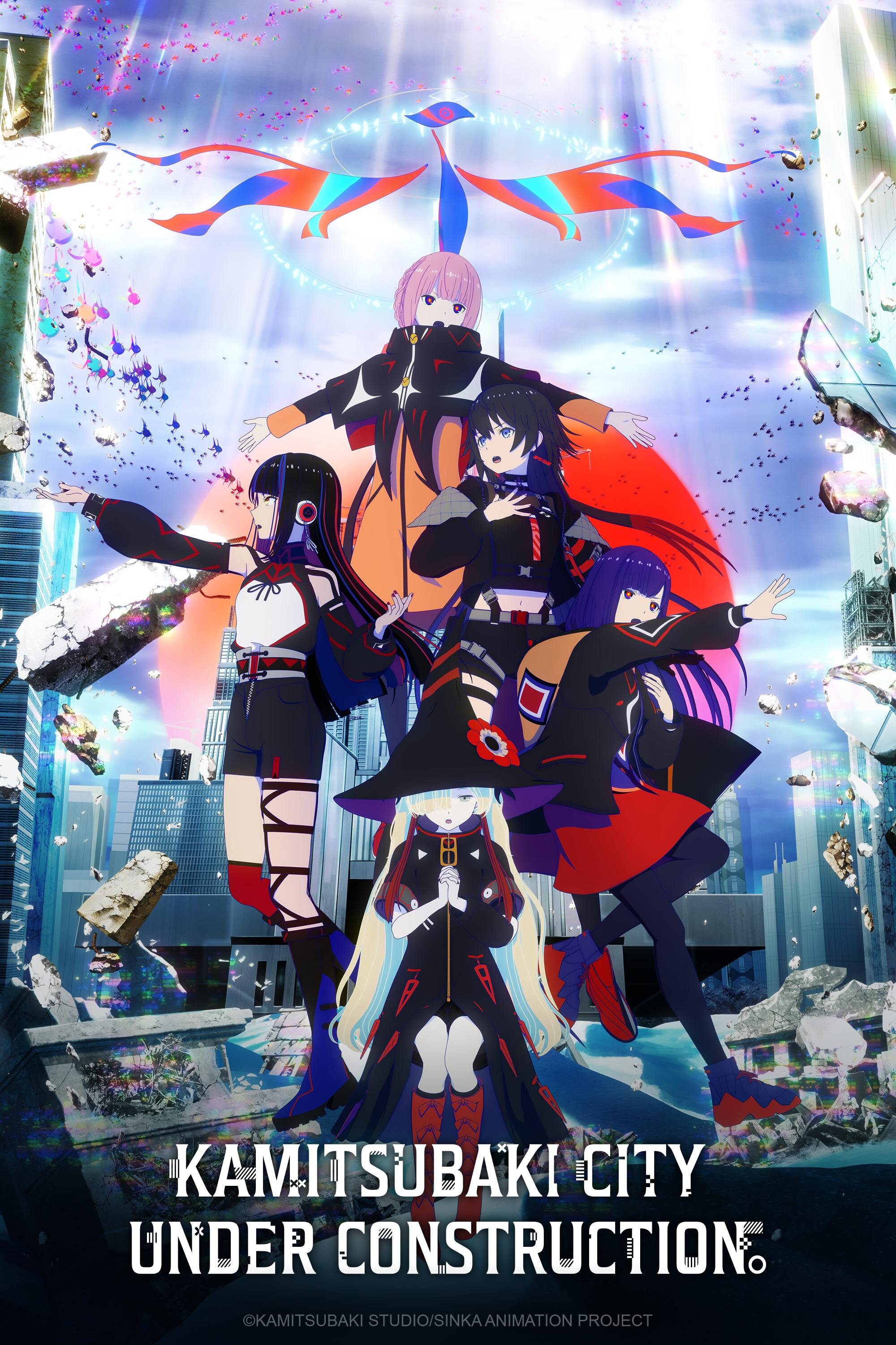 未開封 KAMITSUBAKI STUDIO ART BOOK Vol.3 未開封 KAMITSUBAKI STUDIO ART BOOK Vol.3 - メルカリ