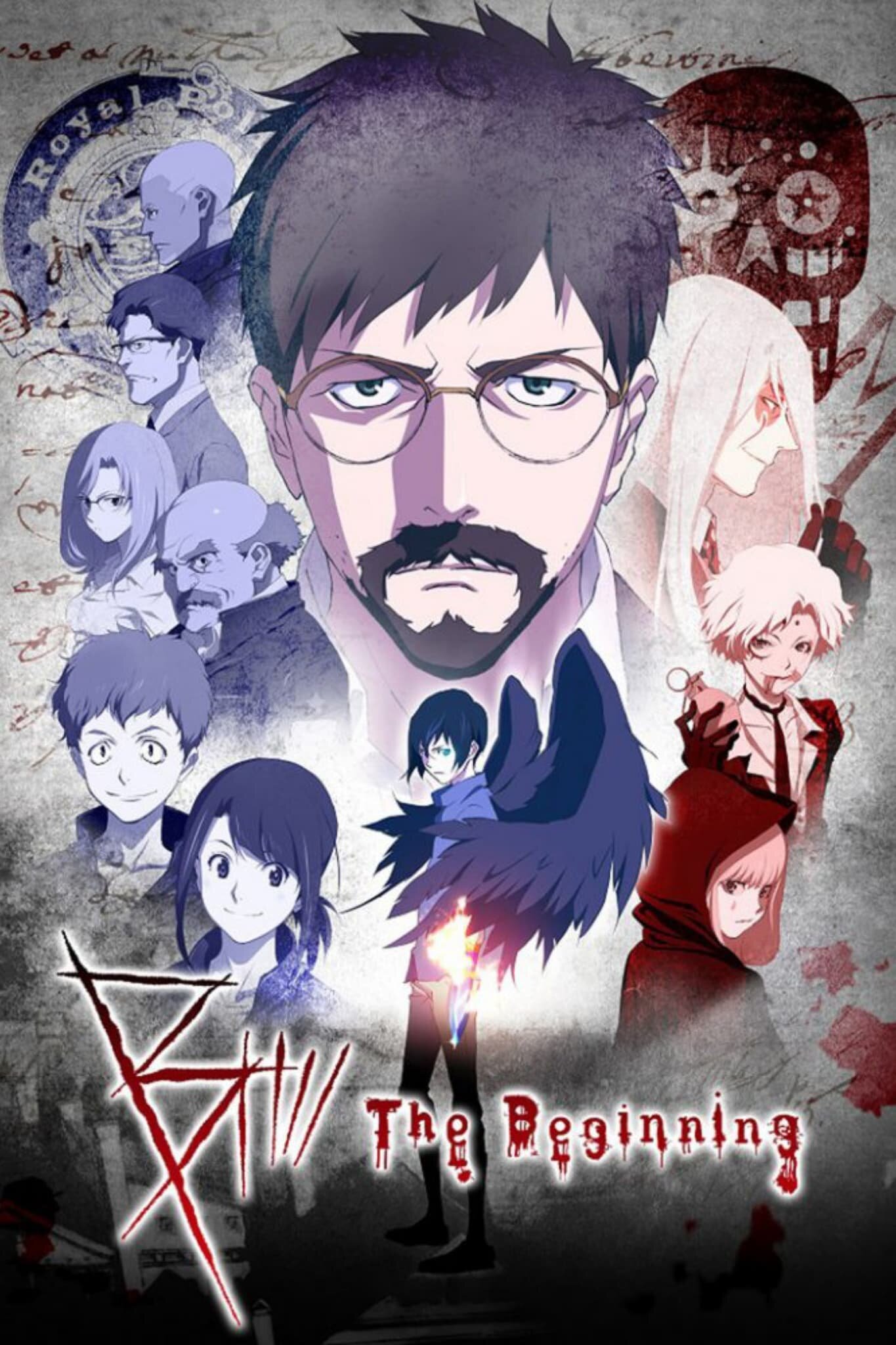 B: The Beginning poster