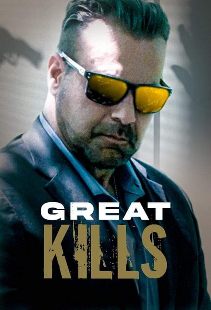 Great Kills poster