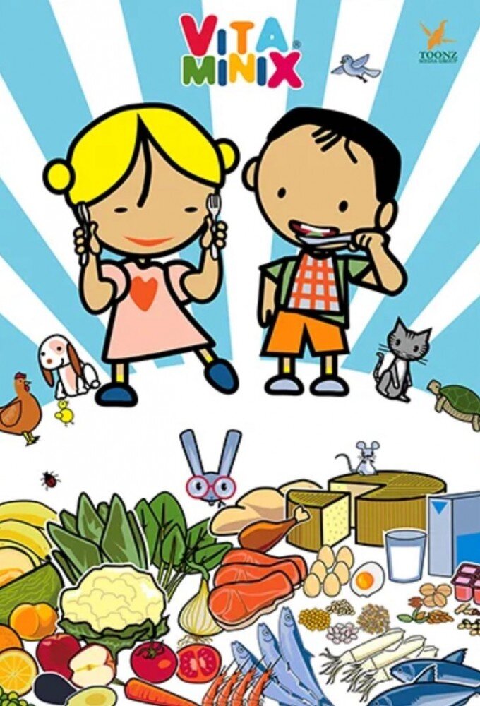 Vitaminix poster