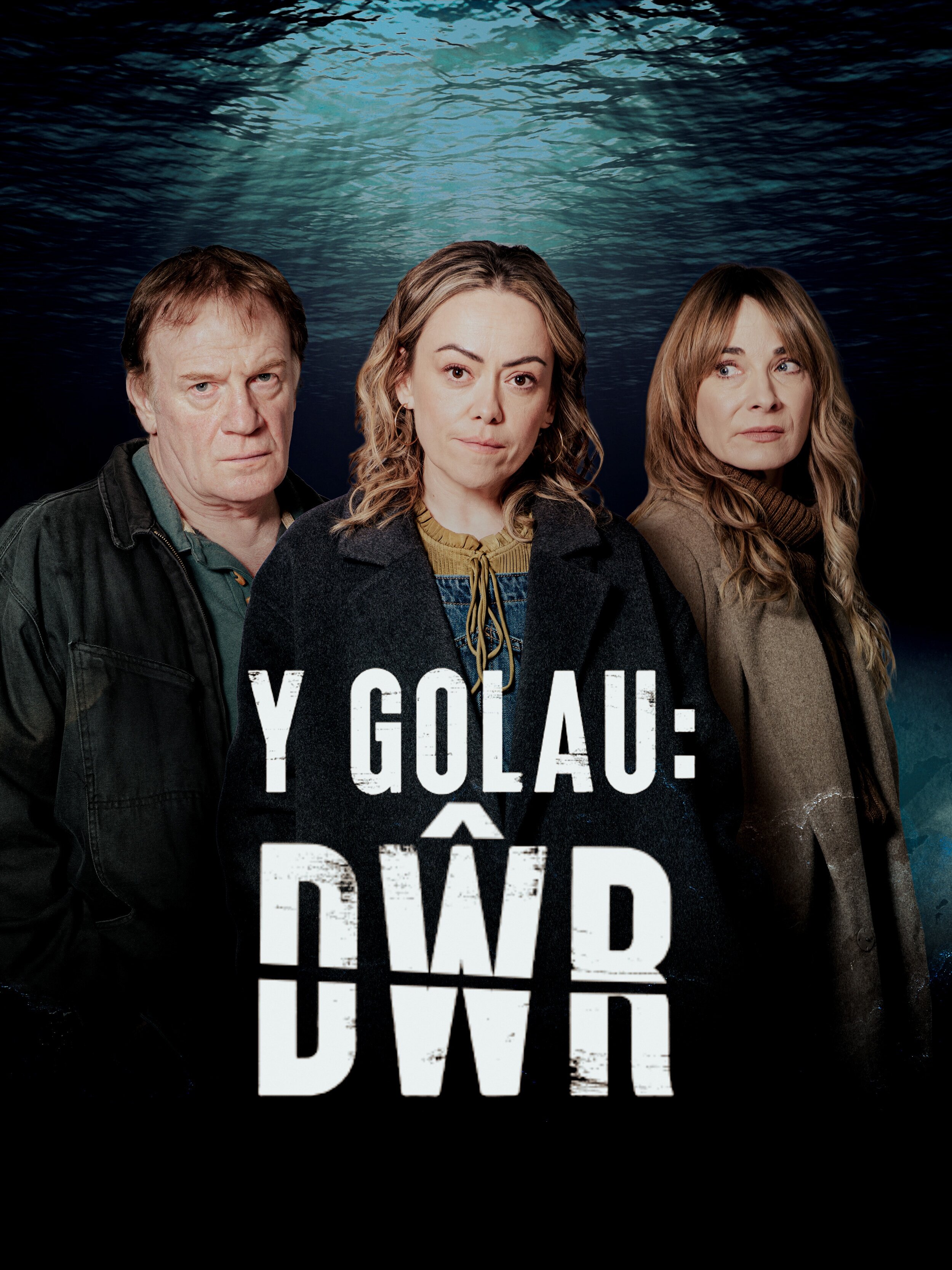 Y Golau