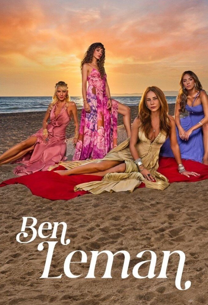 Ben Leman