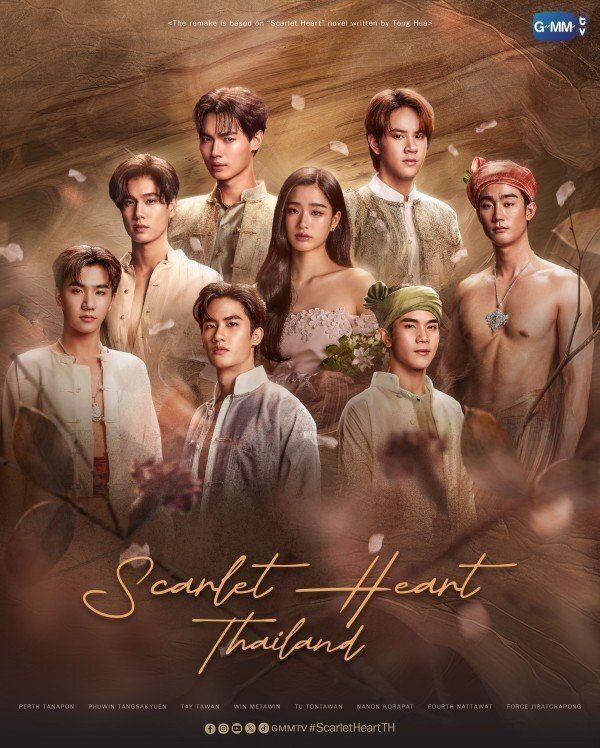 Scarlet Heart Thailand poster