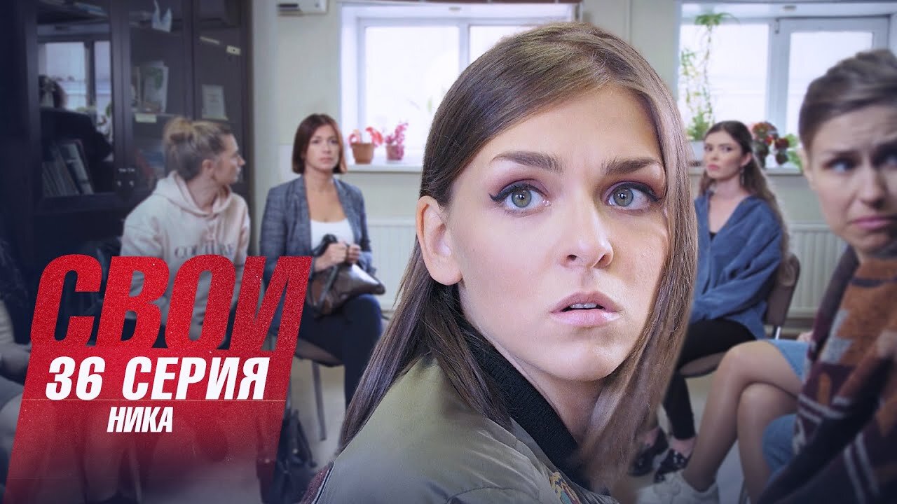 Ника