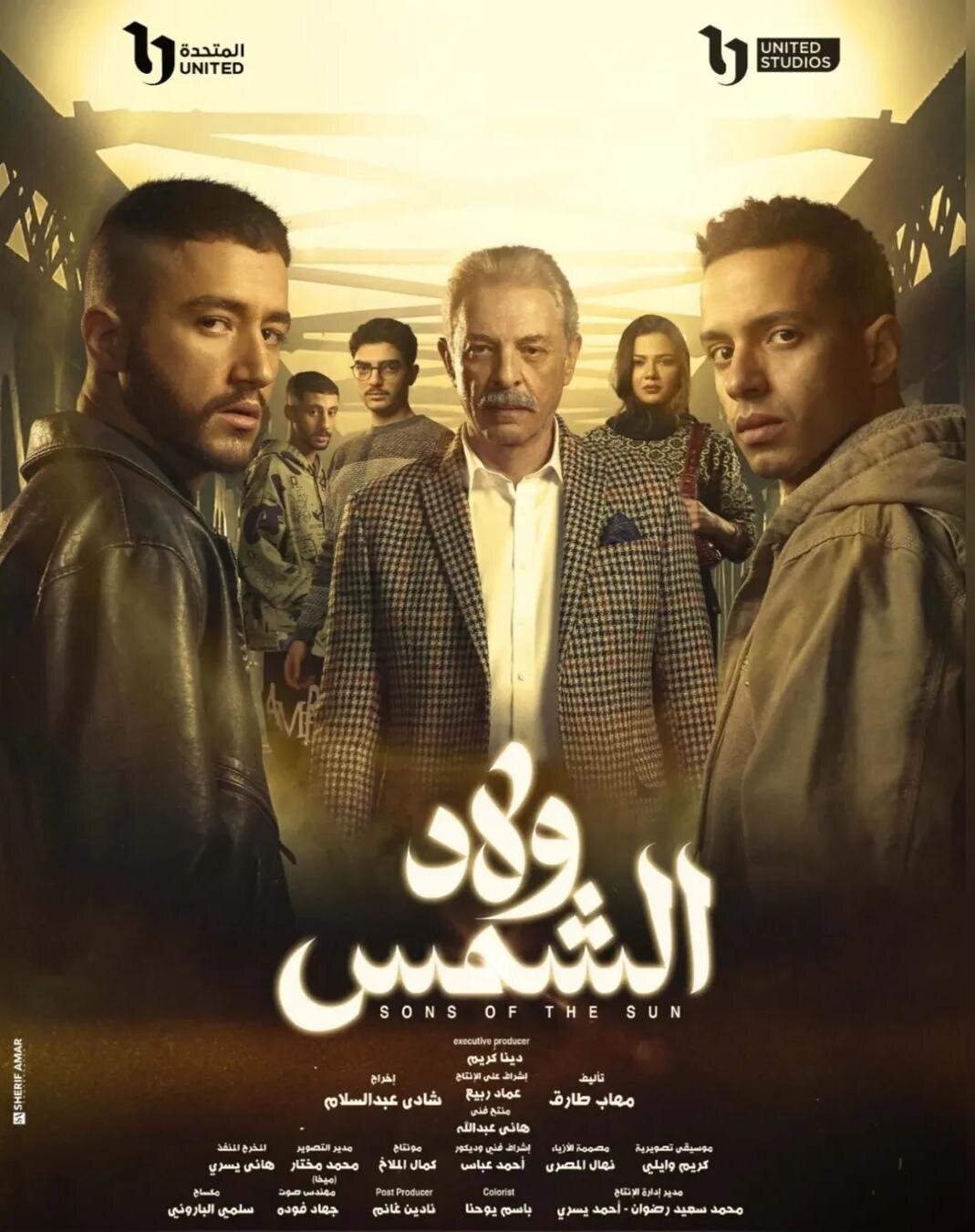 Sons of the Sun poster